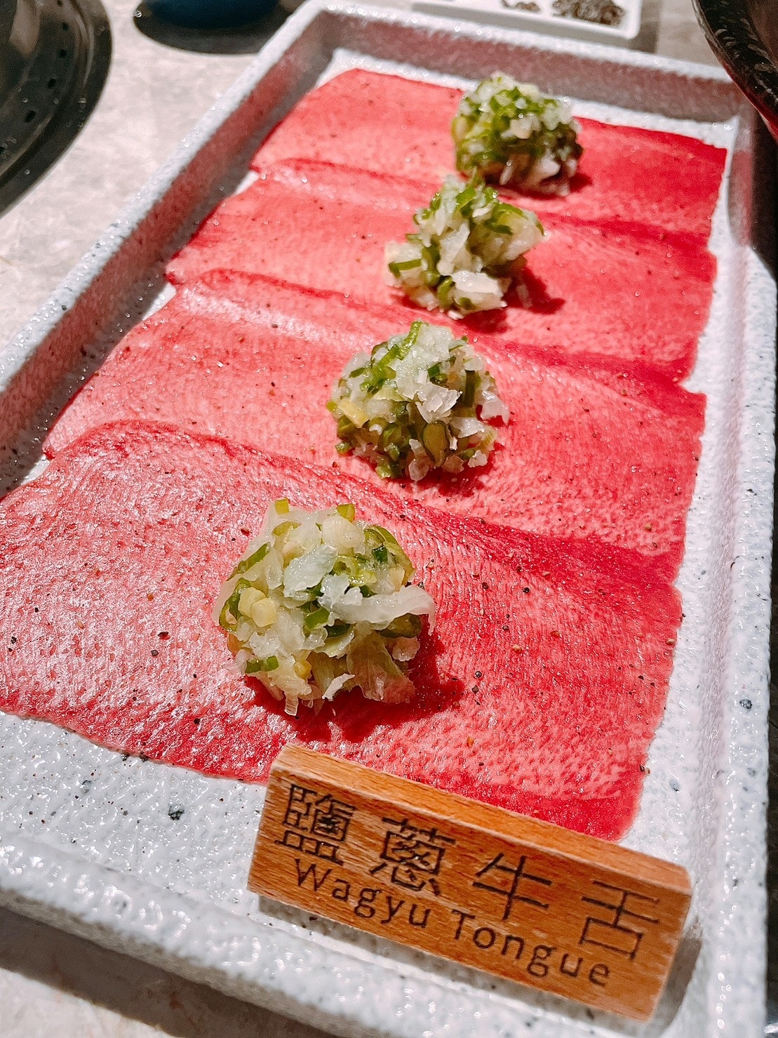 食記 八和和牛燒肉米其林高級和牛燒肉餐廳 敦化店x專人代 食記 八和和牛燒肉米其林高級和牛燒肉餐廳 敦化店x專人代