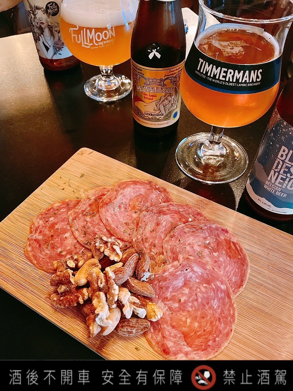 食記 ཾABV Bar & Kitchen 地中海餐酒館光復