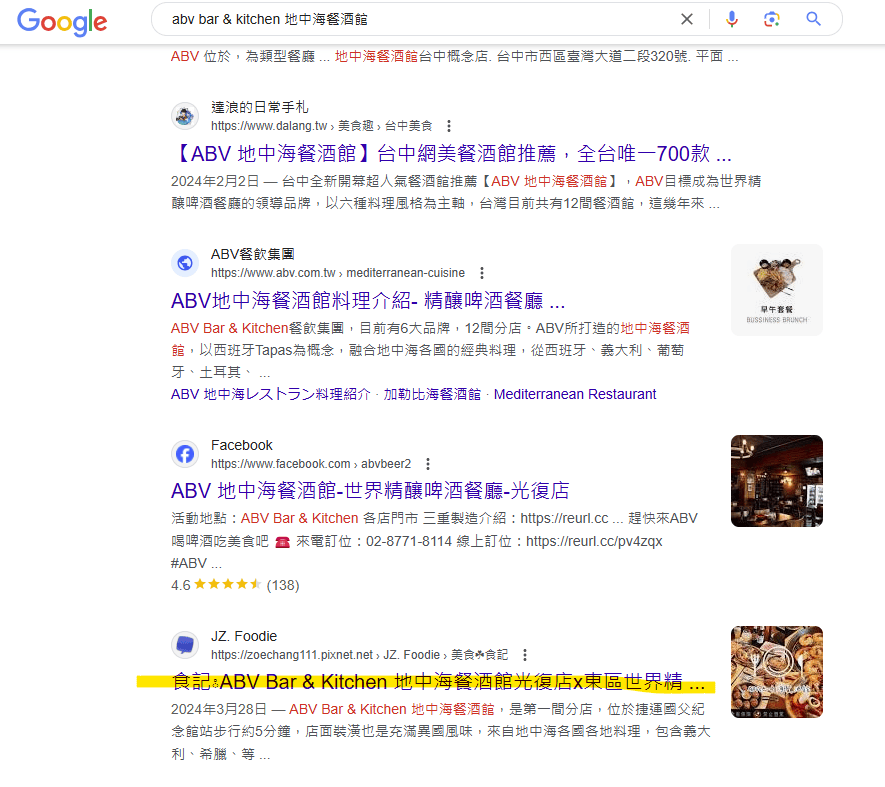 螢幕擷取畫面 2024-11-21 154734.png