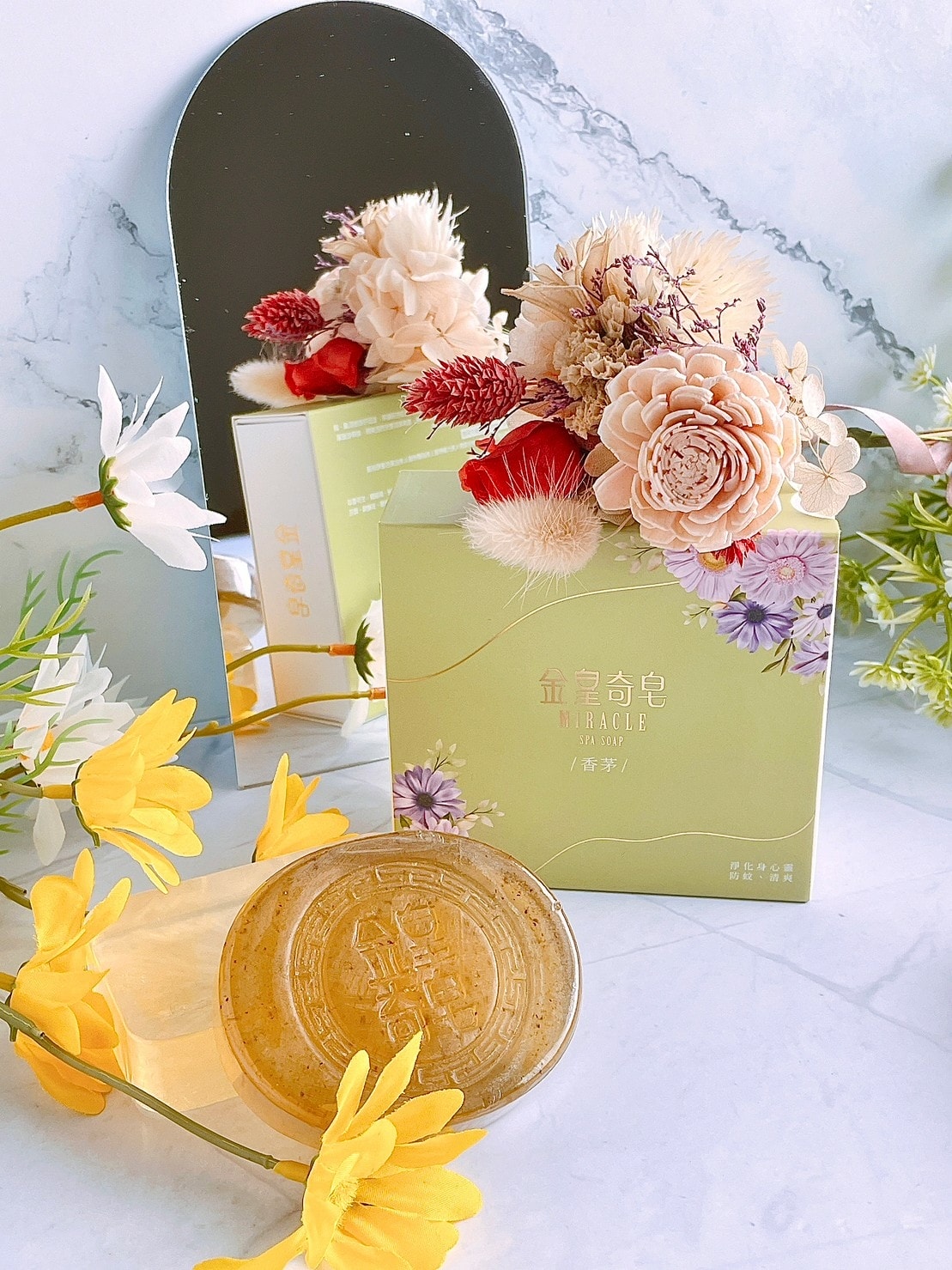 King Strait金皇奇皂、植萃皂手工精油皂開箱x三重禮 King Strait金皇奇皂、植萃皂手工精油皂開箱x三重禮