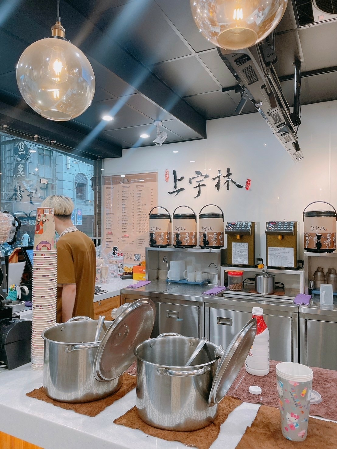 食記上宇林頂級茶飲中和連城店手工粉角必點x濃醇香鮮奶茶控