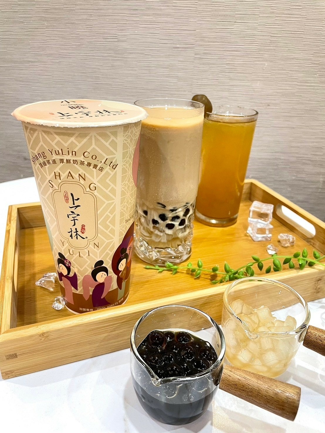 食記上宇林頂級茶飲中和連城店手工粉角必點x濃醇香鮮奶茶控