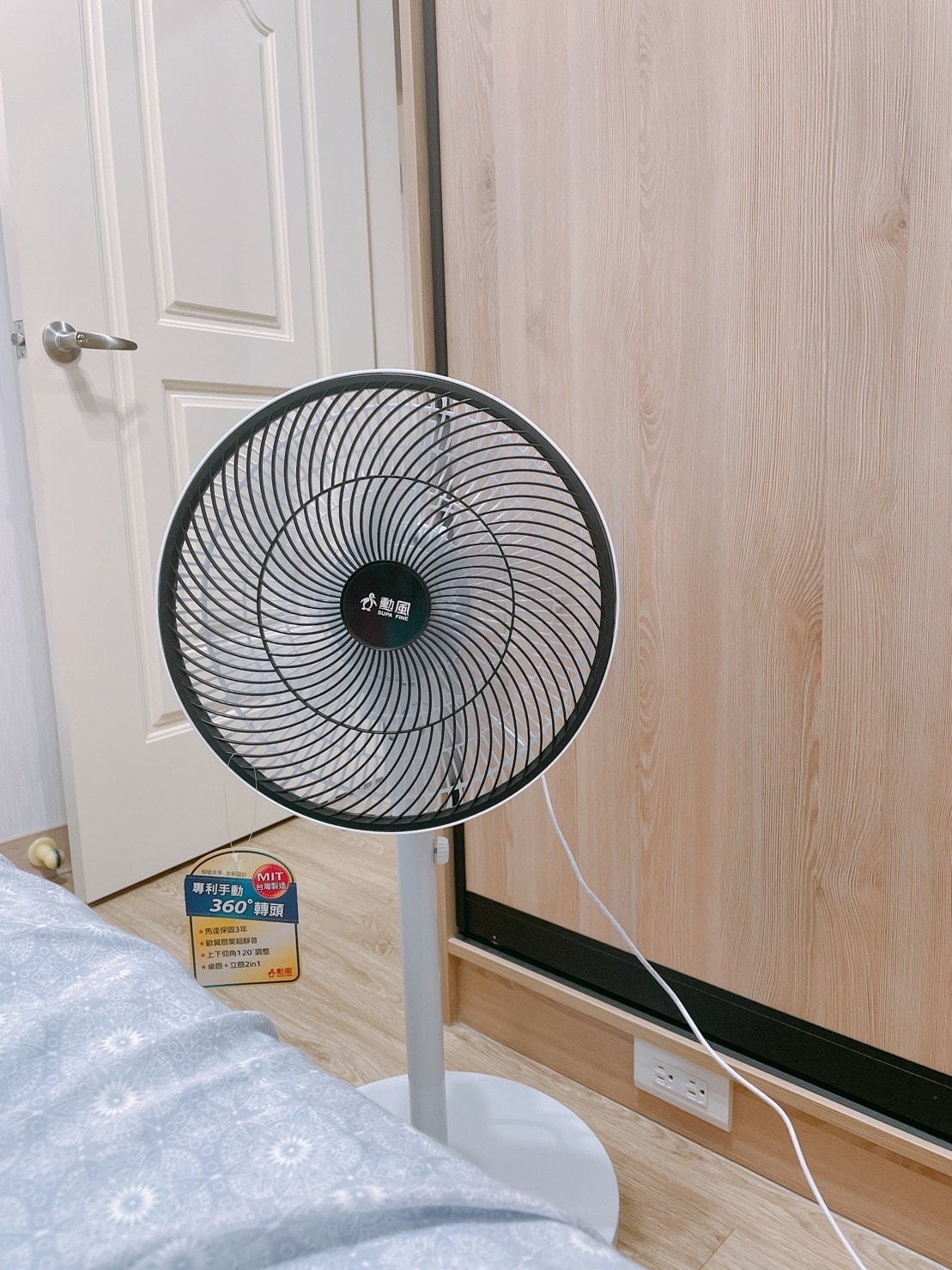 勳風家電14吋DC桌立兩用循環扇༺安靜、節能、帶著走循環扇開