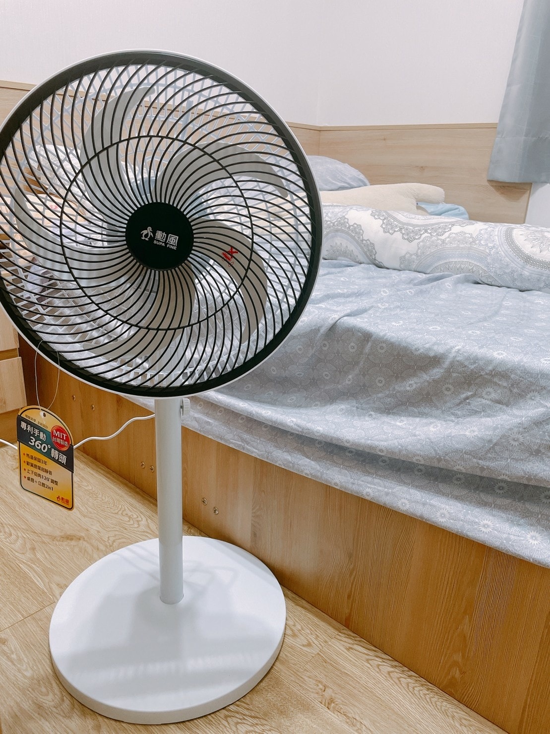 勳風家電14吋DC桌立兩用循環扇༺安靜、節能、帶著走循環扇開