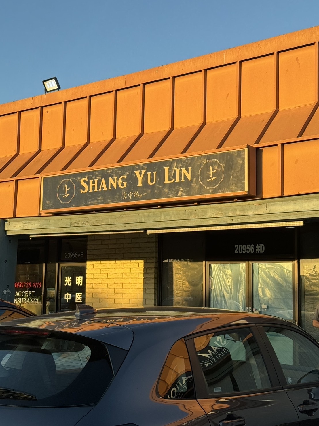 食記上宇林頂級茶飲中和員山店上宇林必點鮮奶茶粉角x泰式奶