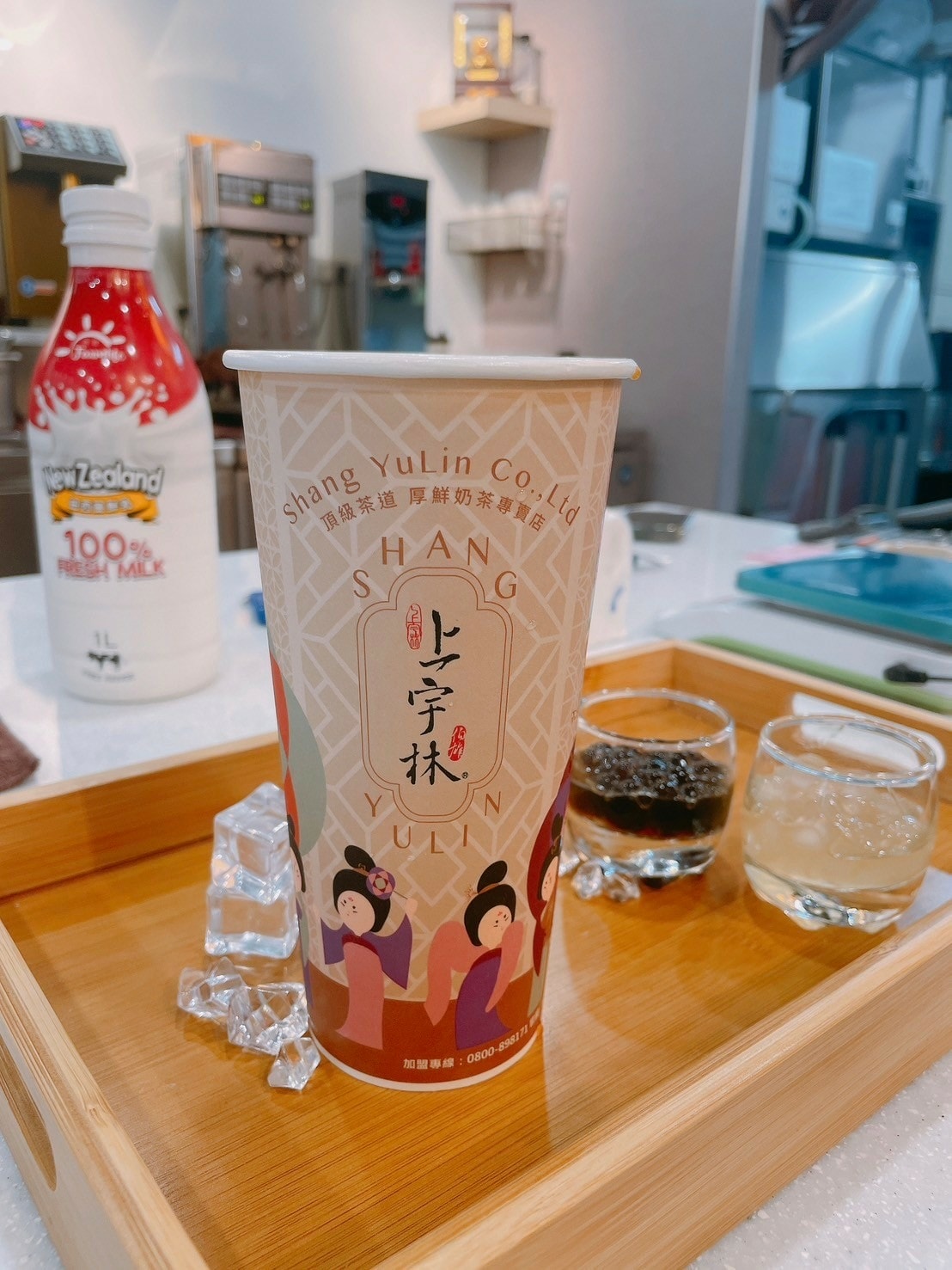 食記上宇林頂級茶飲中和員山店上宇林必點鮮奶茶粉角x泰式奶