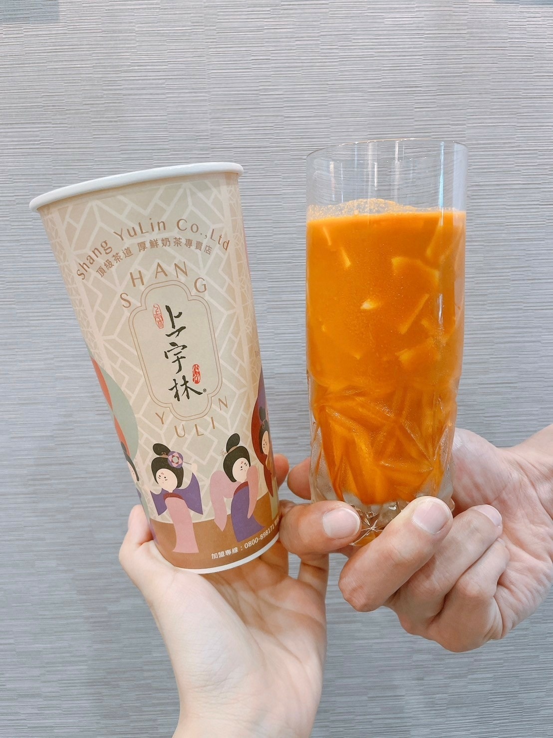 食記上宇林頂級茶飲中和員山店上宇林必點鮮奶茶粉角x泰式奶