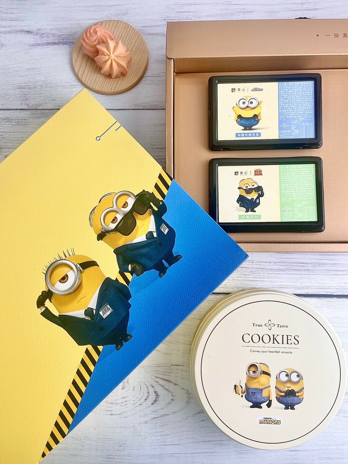 食記 ཾ實心蛋捲༺小小兵聯名款x台中過年、端午、中秋禮盒送禮