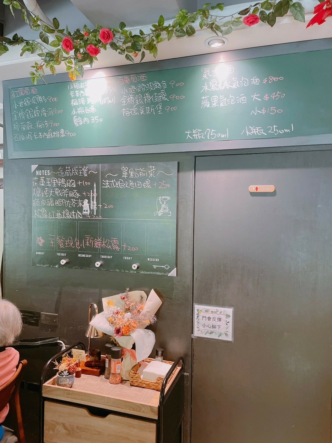 LINE_ALBUM_小法國_05262024_240615_33.jpg LINE_ALBUM_小法國_05262024_240615_33.jpg