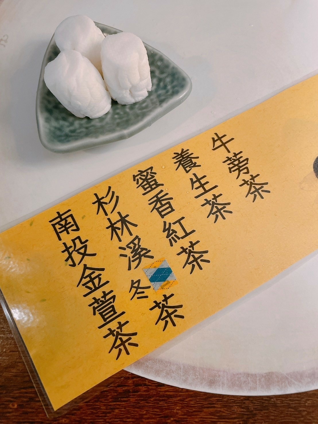 LINE_ALBUM_小法國_05262024_240615_30.jpg LINE_ALBUM_小法國_05262024_240615_30.jpg