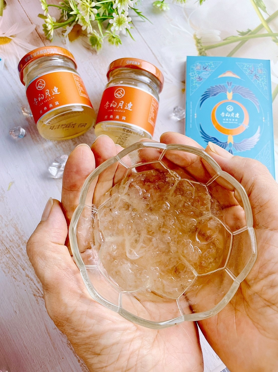 李向月連燕窩༺濃醇燕窩保養聖品x年節禮盒、伴手禮推薦