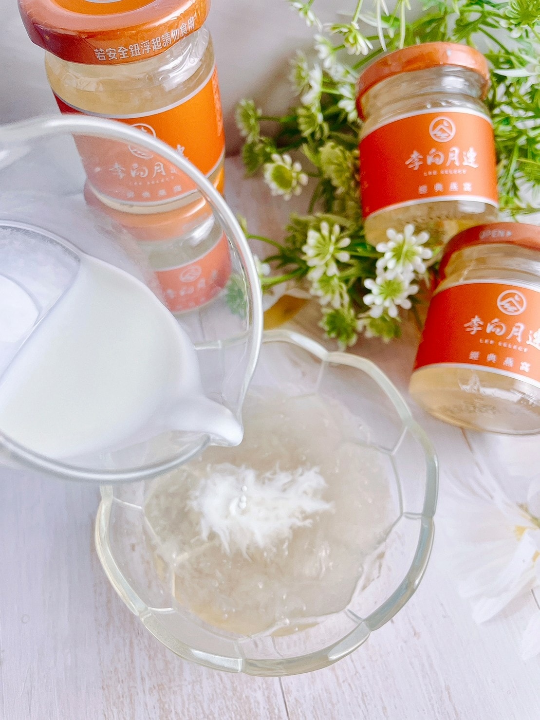 李向月連燕窩༺濃醇燕窩保養聖品x年節禮盒、伴手禮推薦