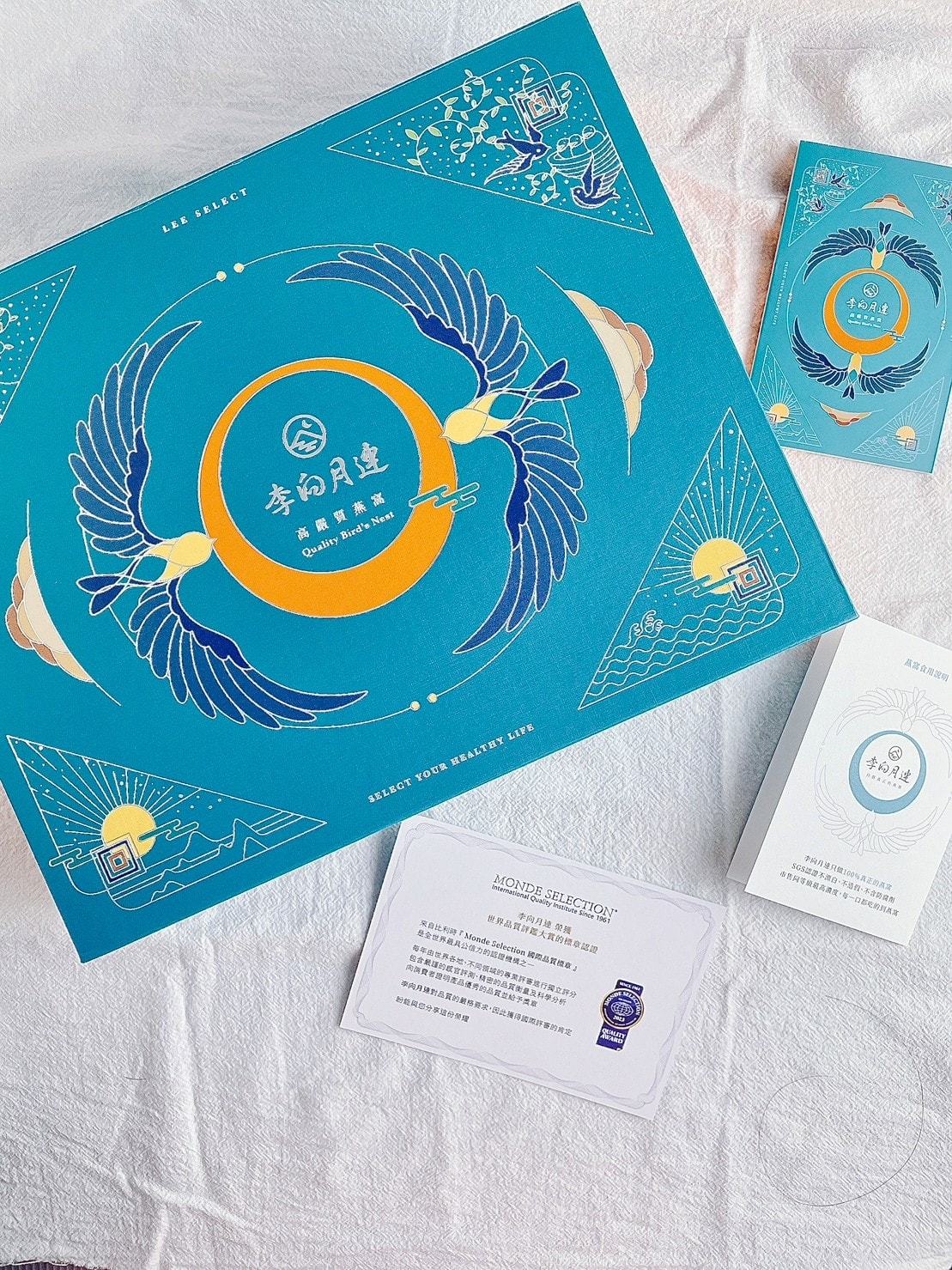 李向月連燕窩༺濃醇燕窩保養聖品x年節禮盒、伴手禮推薦