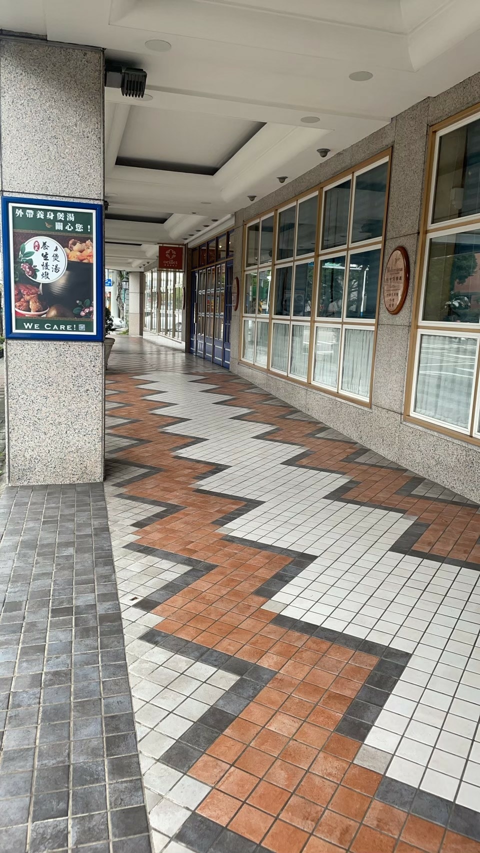 食記台北美食地中海牛排館-歐華酒店x節日紀念日約會台北必 食記台北美食地中海牛排館-歐華酒店x節日紀念日約會台北必