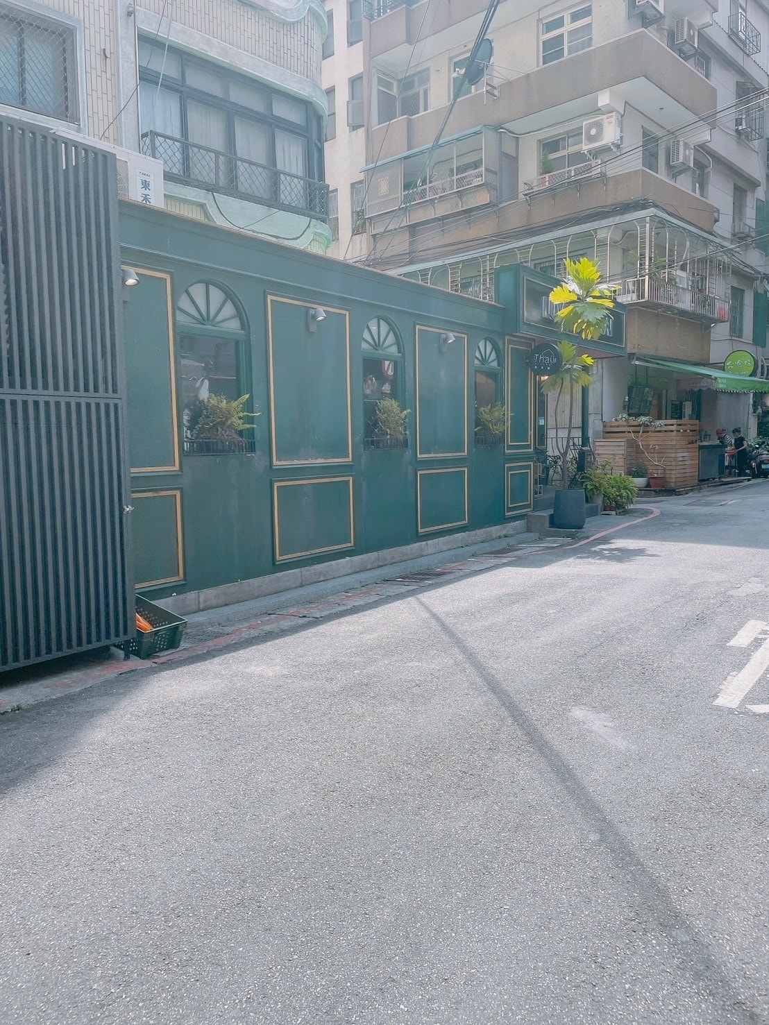 食記 ཾ泰食館Luv2eat Thai༺新北中永和聚餐泰式