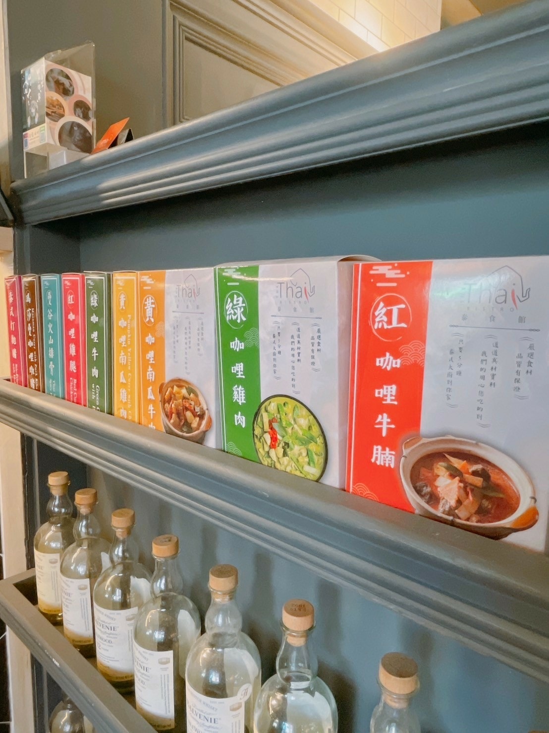 食記 ཾ泰食館Luv2eat Thai༺新北中永和聚餐泰式