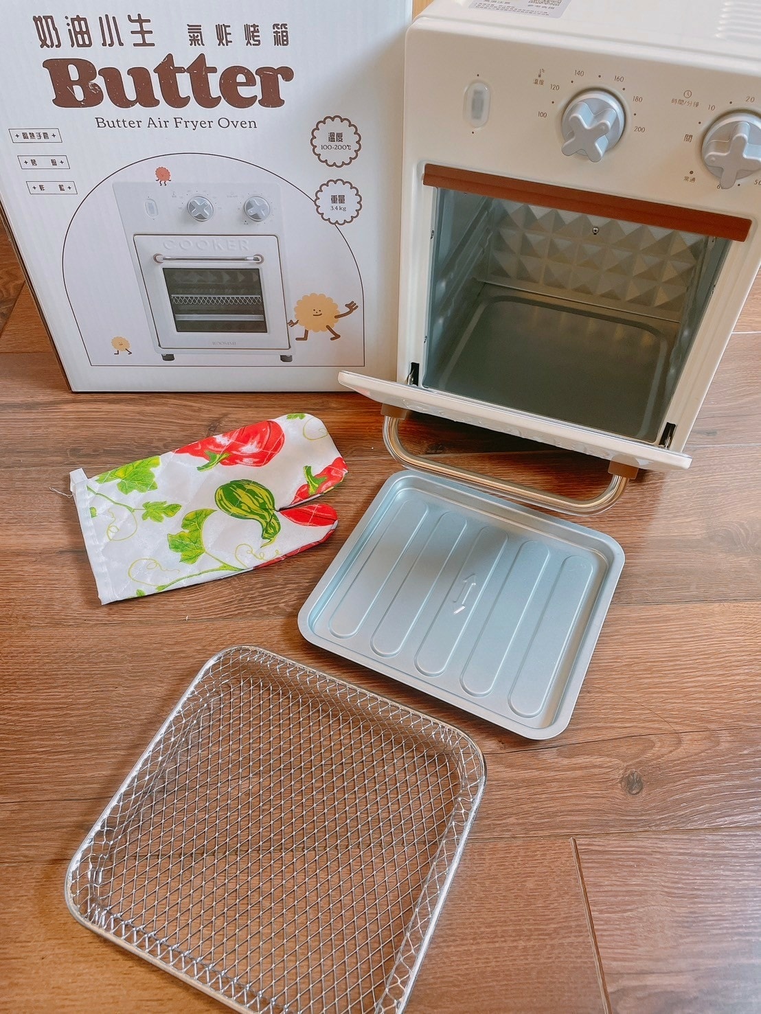 Roommi奶油小生氣炸烤箱༺小巧奶黃色質感x租屋族、單身族