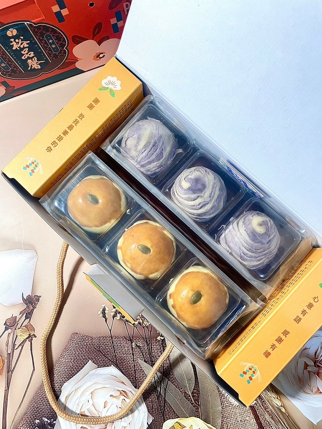 食記 ཾ裕品馨༺必吃爆漿流沙酥、帝王酥,雲朵小酥餅中秋禮盒宅