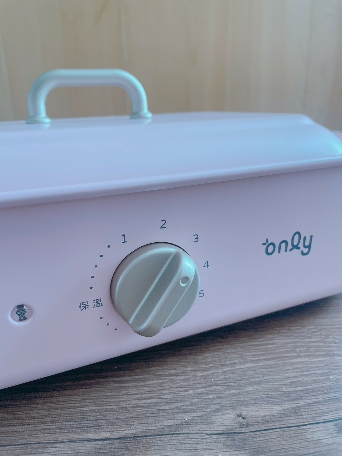 only 多功能不沾復古電烤盤赫本粉一盤多用x火鍋、煎烤、