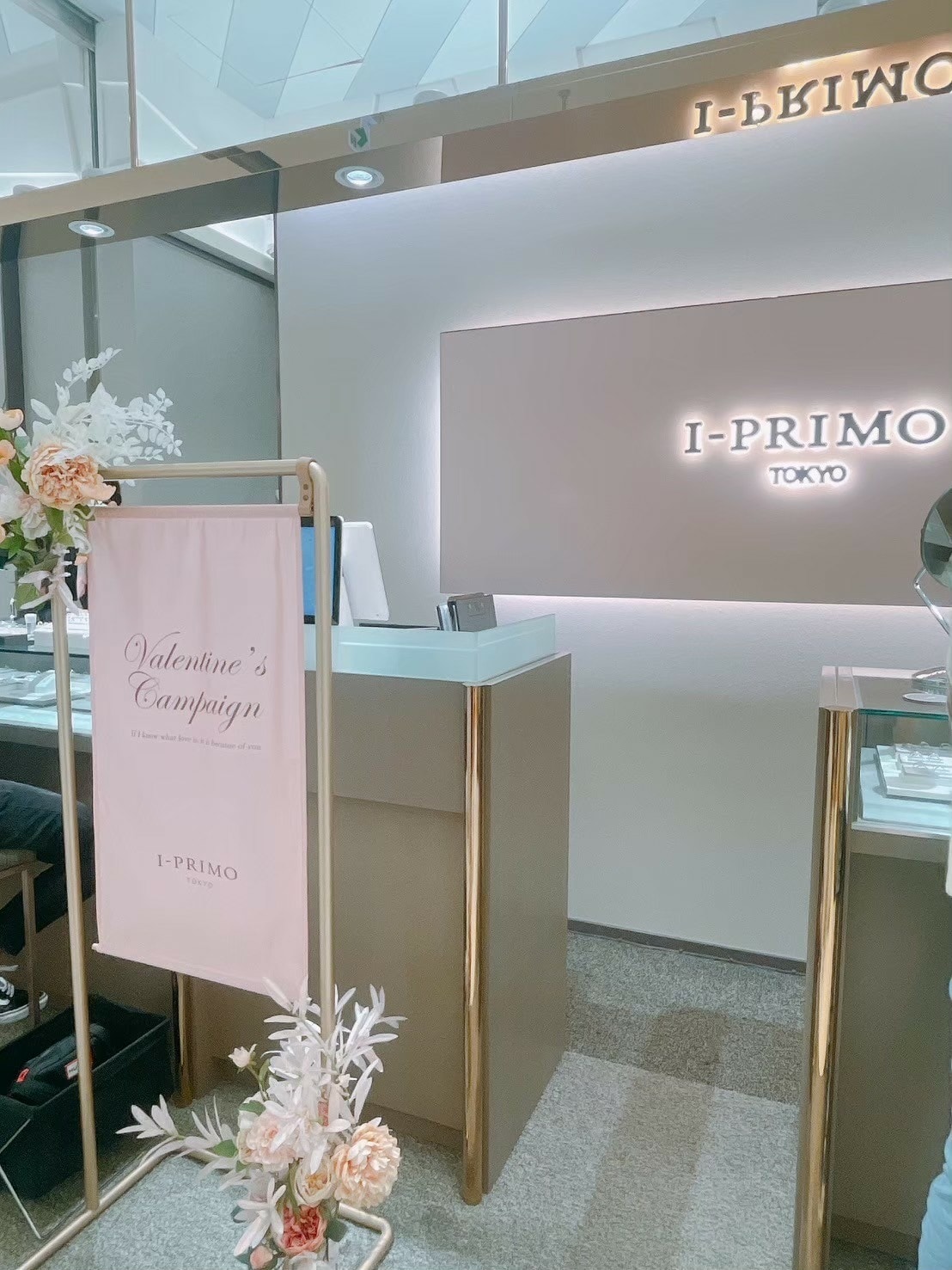 I-PRIMO日本婚鑽戒專門品牌x結婚求婚鑽戒分享 I-PRIMO日本婚鑽戒專門品牌x結婚求婚鑽戒分享