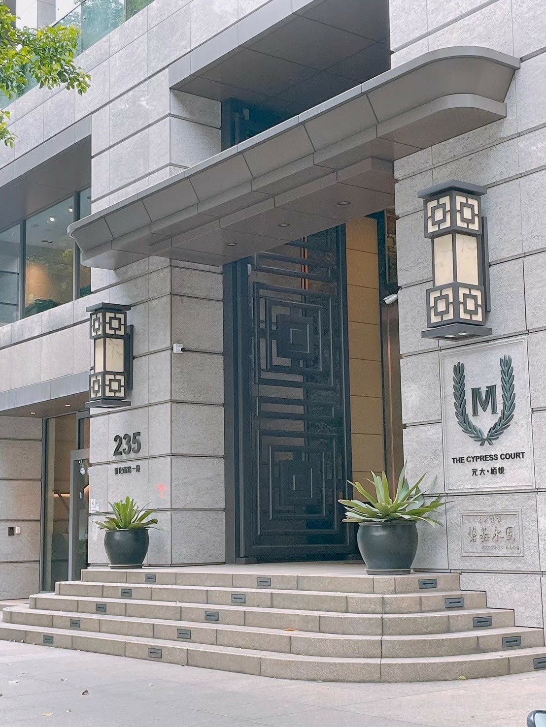 食記梵燒肉台北大安區米其林日本和牛全程專人服務代烤 食記梵燒肉台北大安區米其林日本和牛全程專人服務代烤