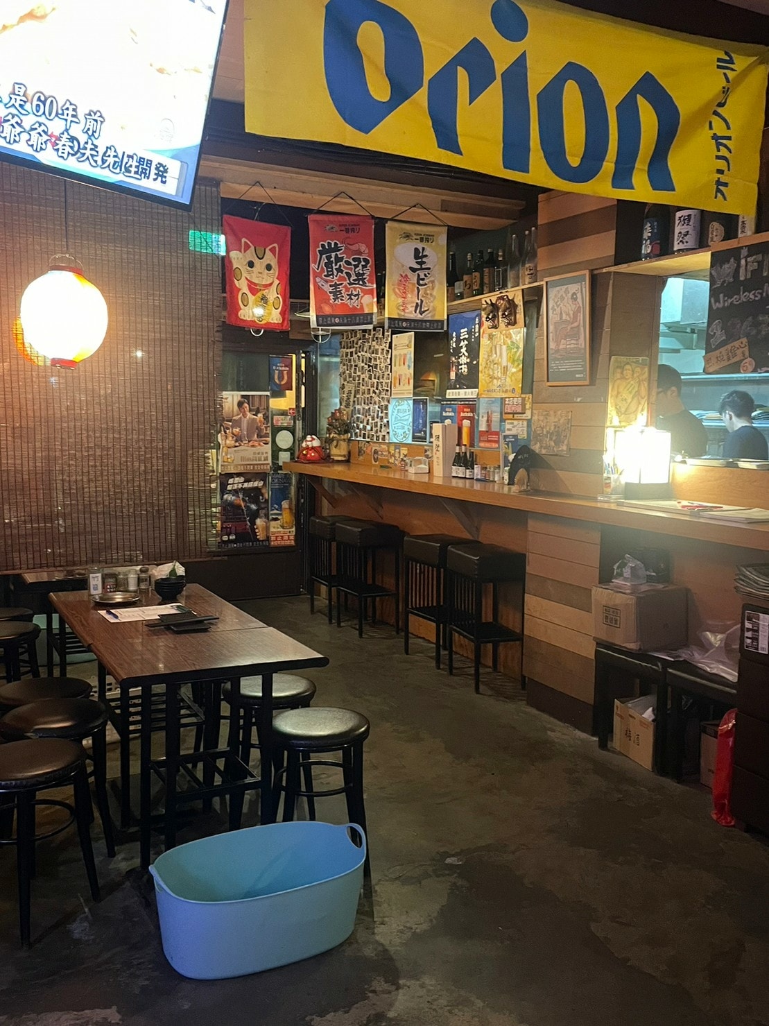 食記老串燒居酒屋新北板橋耶誕城火鍋、平價CP高日式串燒居