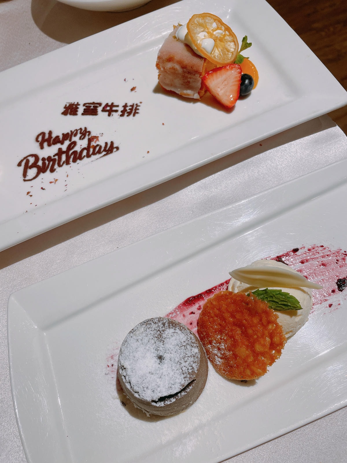 食記雅室牛排台北牛排仁愛圓環店x老字號星級牛排xCP質高 食記雅室牛排台北牛排仁愛圓環店x老字號星級牛排xCP質高