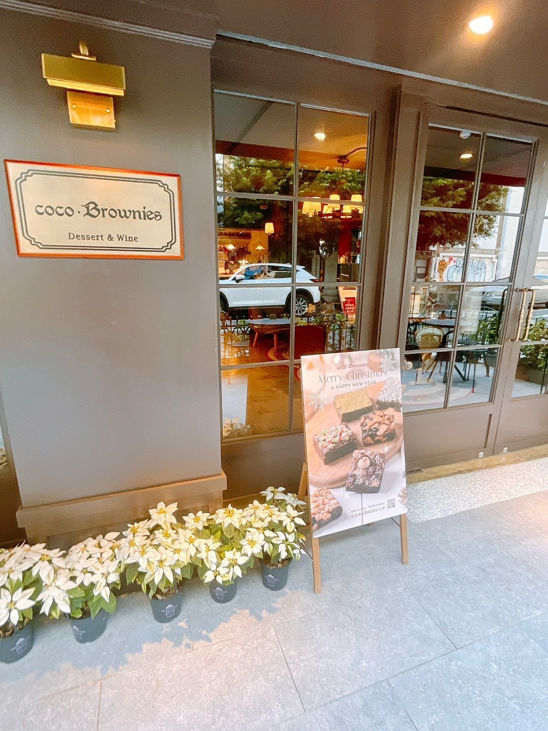 食記coco.Brownies可可布朗台北東區綿密扎實布