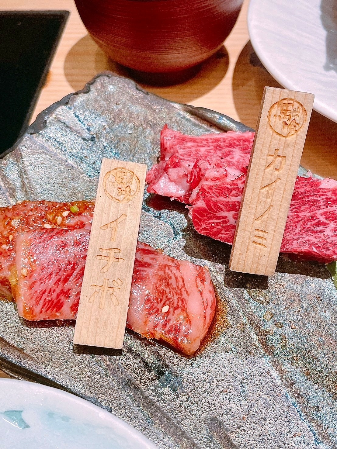 食記飛騨牛一頭家馬喰一代日本名古屋美食燒肉x飛驒牛専門店