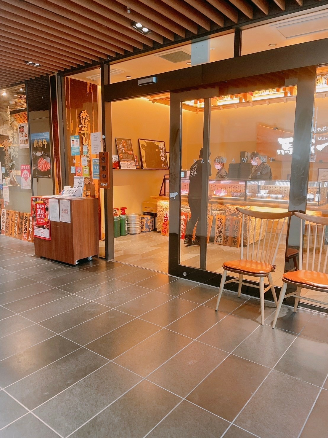 食記飛騨牛一頭家馬喰一代日本名古屋美食燒肉x飛驒牛専門店