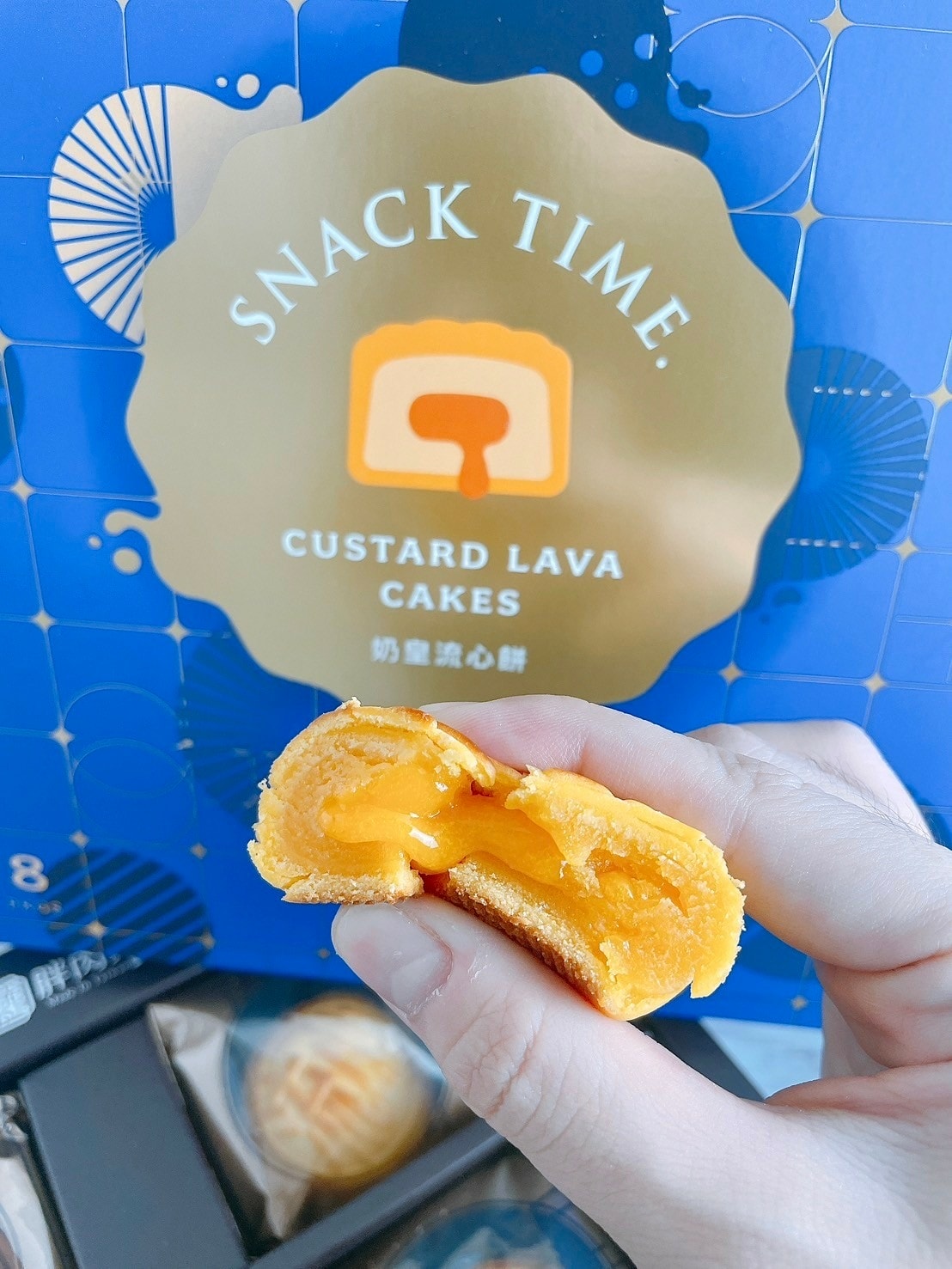 食記胖肉鋪2025年春節禮盒x鳳荔酥/一口爆漿奶皇流心餅 食記胖肉鋪2025年春節禮盒x鳳荔酥/一口爆漿奶皇流心餅