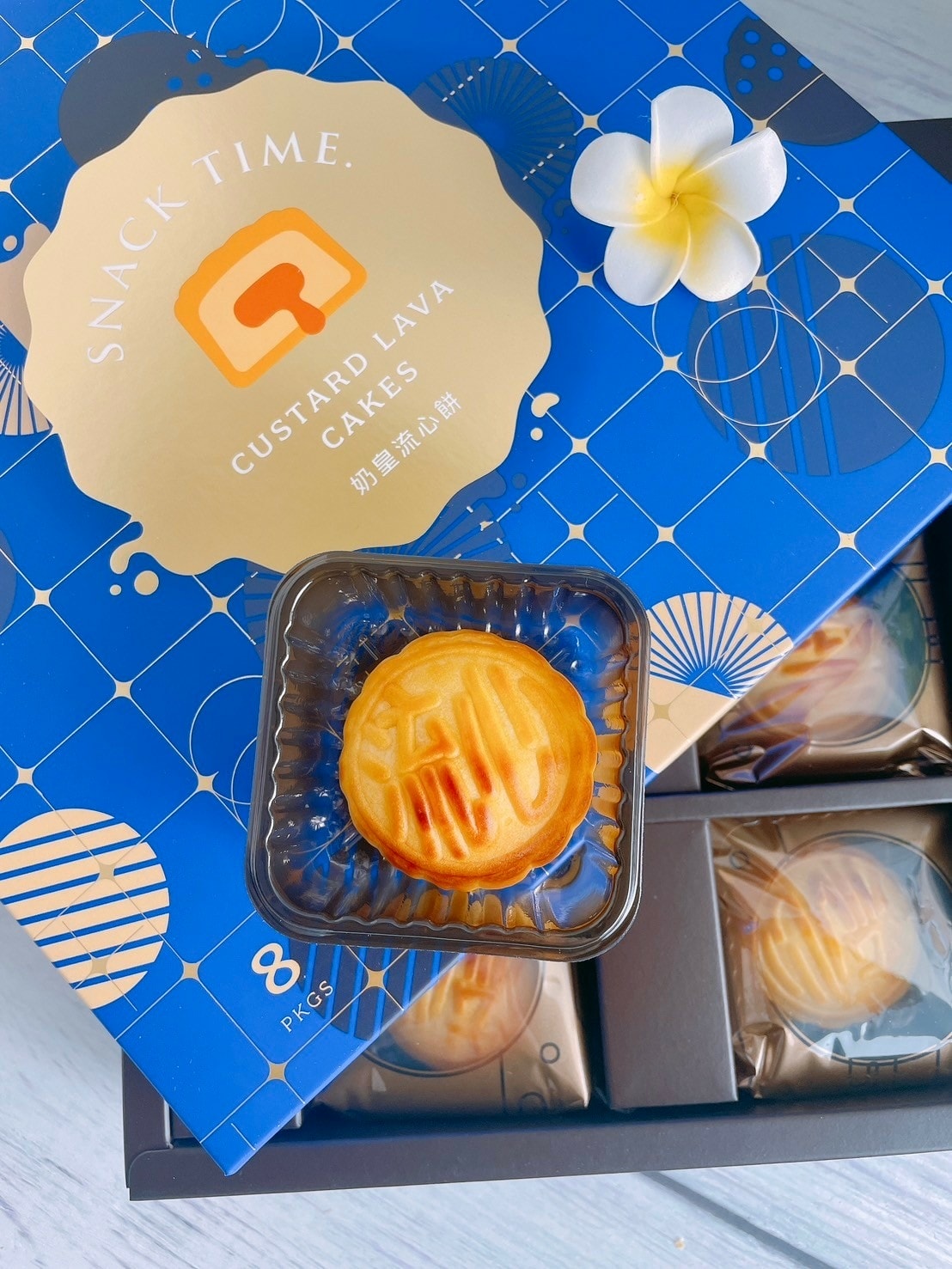 食記胖肉鋪2025年春節禮盒x鳳荔酥/一口爆漿奶皇流心餅 食記胖肉鋪2025年春節禮盒x鳳荔酥/一口爆漿奶皇流心餅