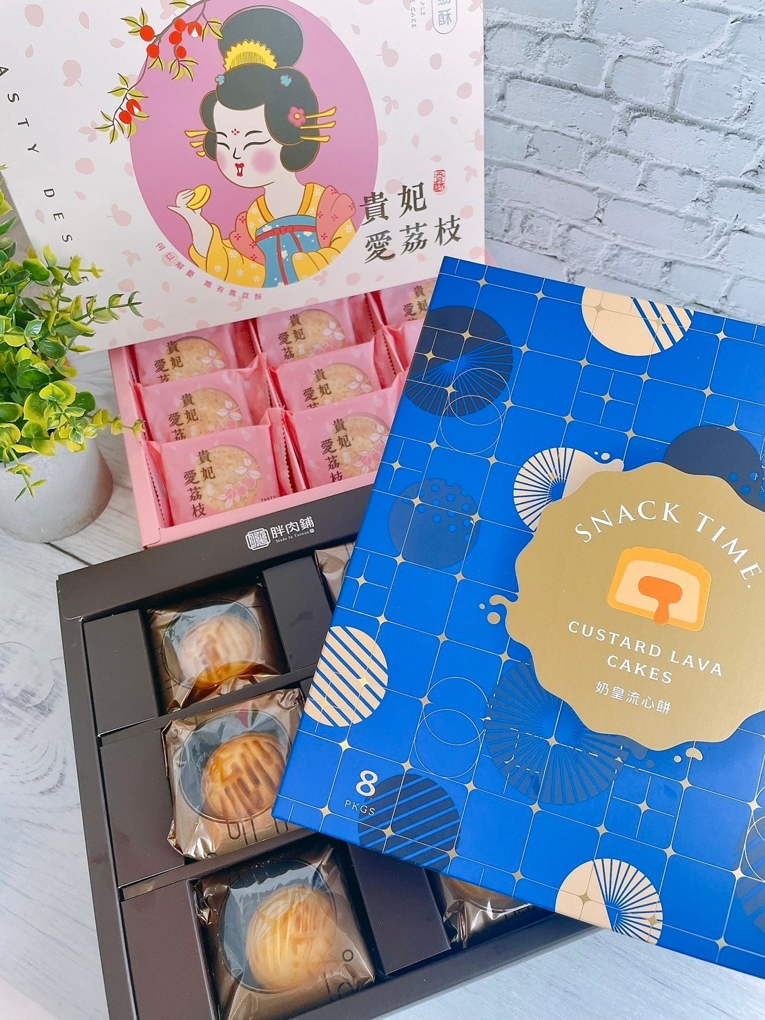食記胖肉鋪2025年春節禮盒x鳳荔酥/一口爆漿奶皇流心餅 食記胖肉鋪2025年春節禮盒x鳳荔酥/一口爆漿奶皇流心餅