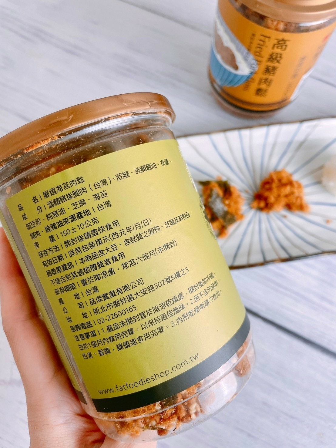 食記胖肉鋪2025年春節禮盒x鳳荔酥/一口爆漿奶皇流心餅 食記胖肉鋪2025年春節禮盒x鳳荔酥/一口爆漿奶皇流心餅