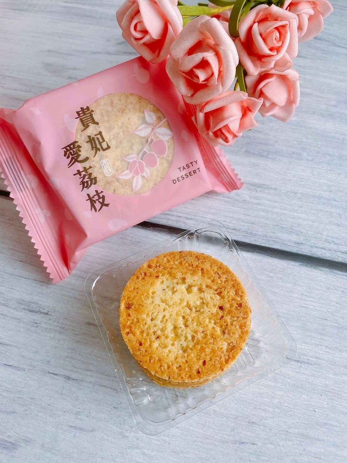 食記胖肉鋪2025年春節禮盒x鳳荔酥/一口爆漿奶皇流心餅 食記胖肉鋪2025年春節禮盒x鳳荔酥/一口爆漿奶皇流心餅