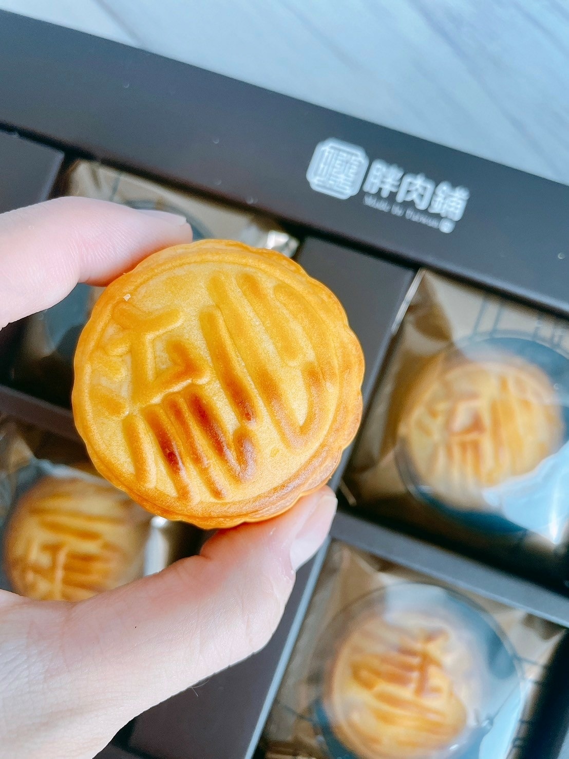 食記胖肉鋪2025年春節禮盒x鳳荔酥/一口爆漿奶皇流心餅 食記胖肉鋪2025年春節禮盒x鳳荔酥/一口爆漿奶皇流心餅