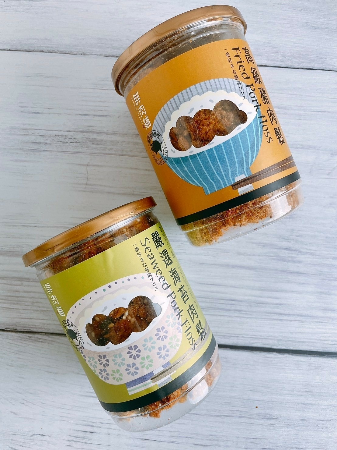 食記胖肉鋪2025年春節禮盒x鳳荔酥/一口爆漿奶皇流心餅 食記胖肉鋪2025年春節禮盒x鳳荔酥/一口爆漿奶皇流心餅