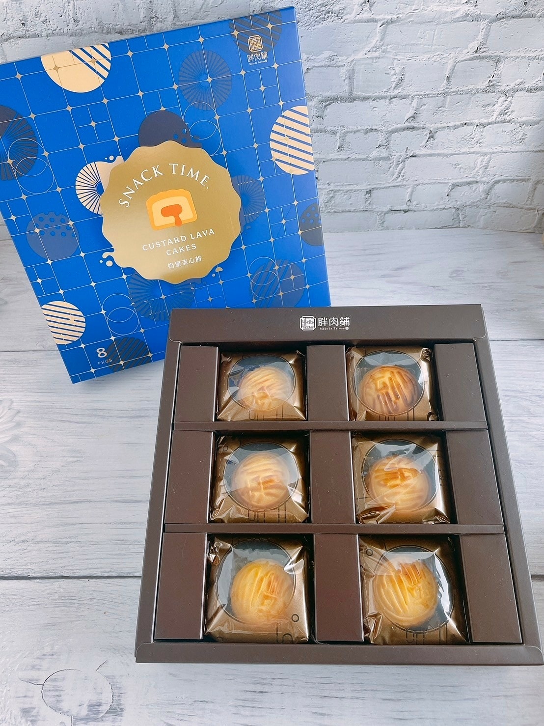 食記胖肉鋪2025年春節禮盒x鳳荔酥/一口爆漿奶皇流心餅 食記胖肉鋪2025年春節禮盒x鳳荔酥/一口爆漿奶皇流心餅