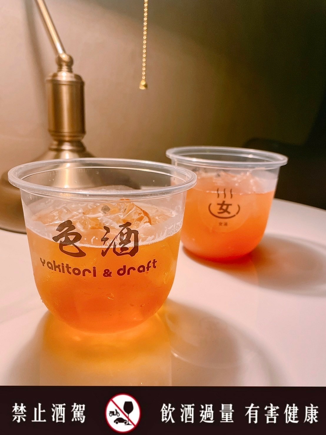 食記 ཾ激安&色酒(吉烹酒場敦南三號店༺東區日式居酒屋