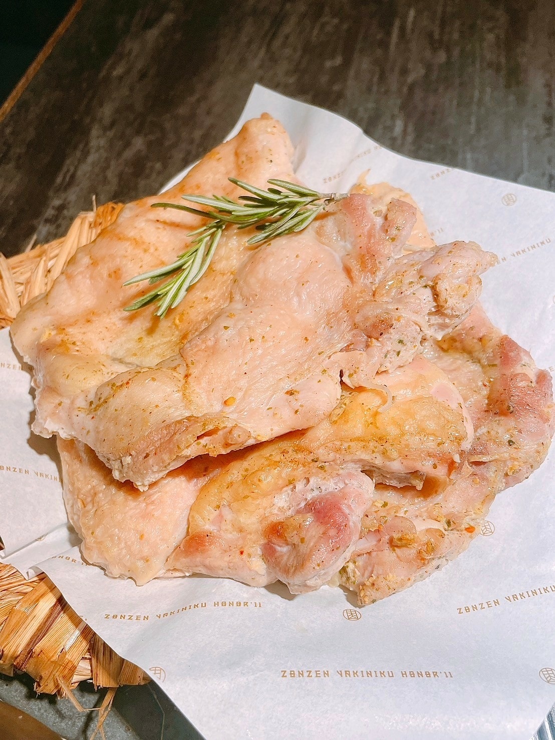 食記燒肉中山台北101美食 ATT4FUN 約會看夜景x