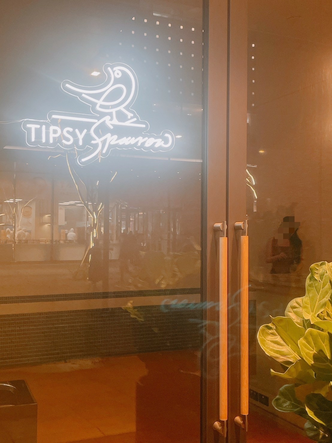 食記 ཾTIPSY Sparrow༺Le Méridien 食記 ཾTIPSY Sparrow༺Le Méridien