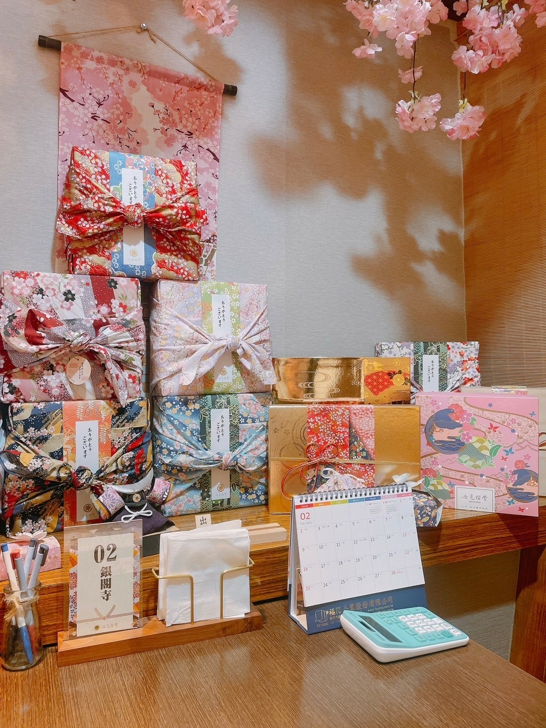 食記七見櫻堂日式風呂敷手工喜餅禮盒試吃x人氣三明治餅乾