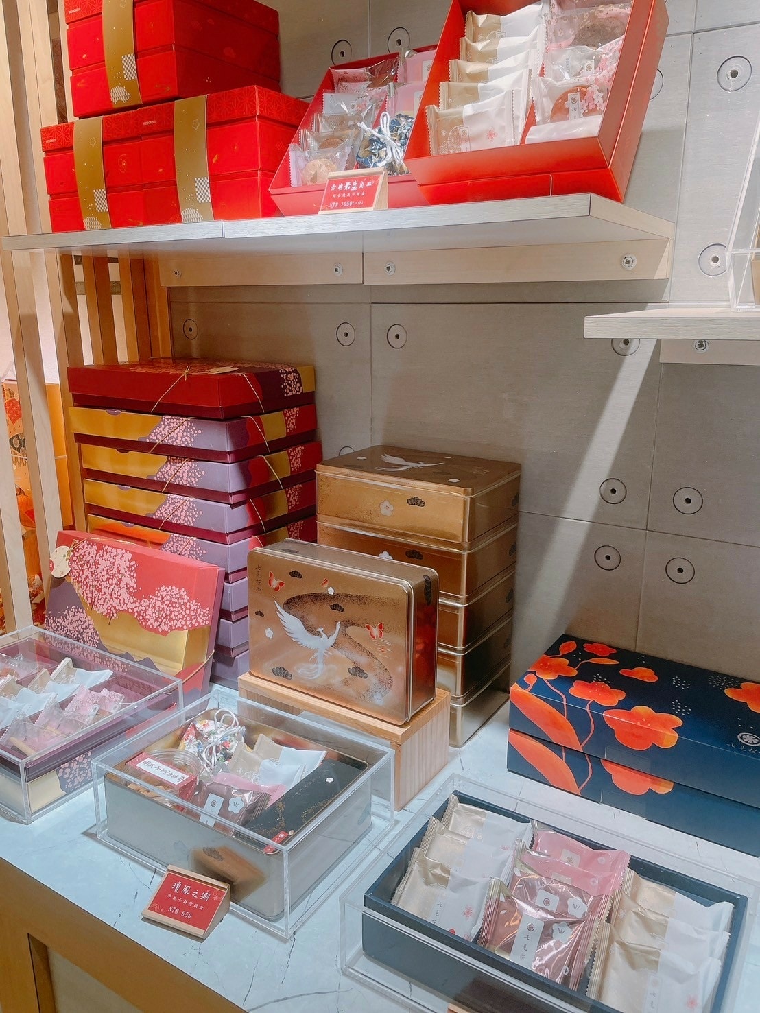 食記七見櫻堂日式風呂敷手工喜餅禮盒試吃x人氣三明治餅乾