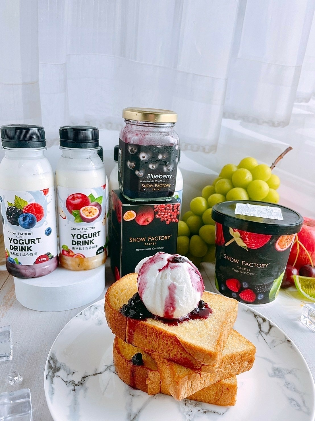 食記雪坊優格Snow Factory真希臘優格/優格飲/