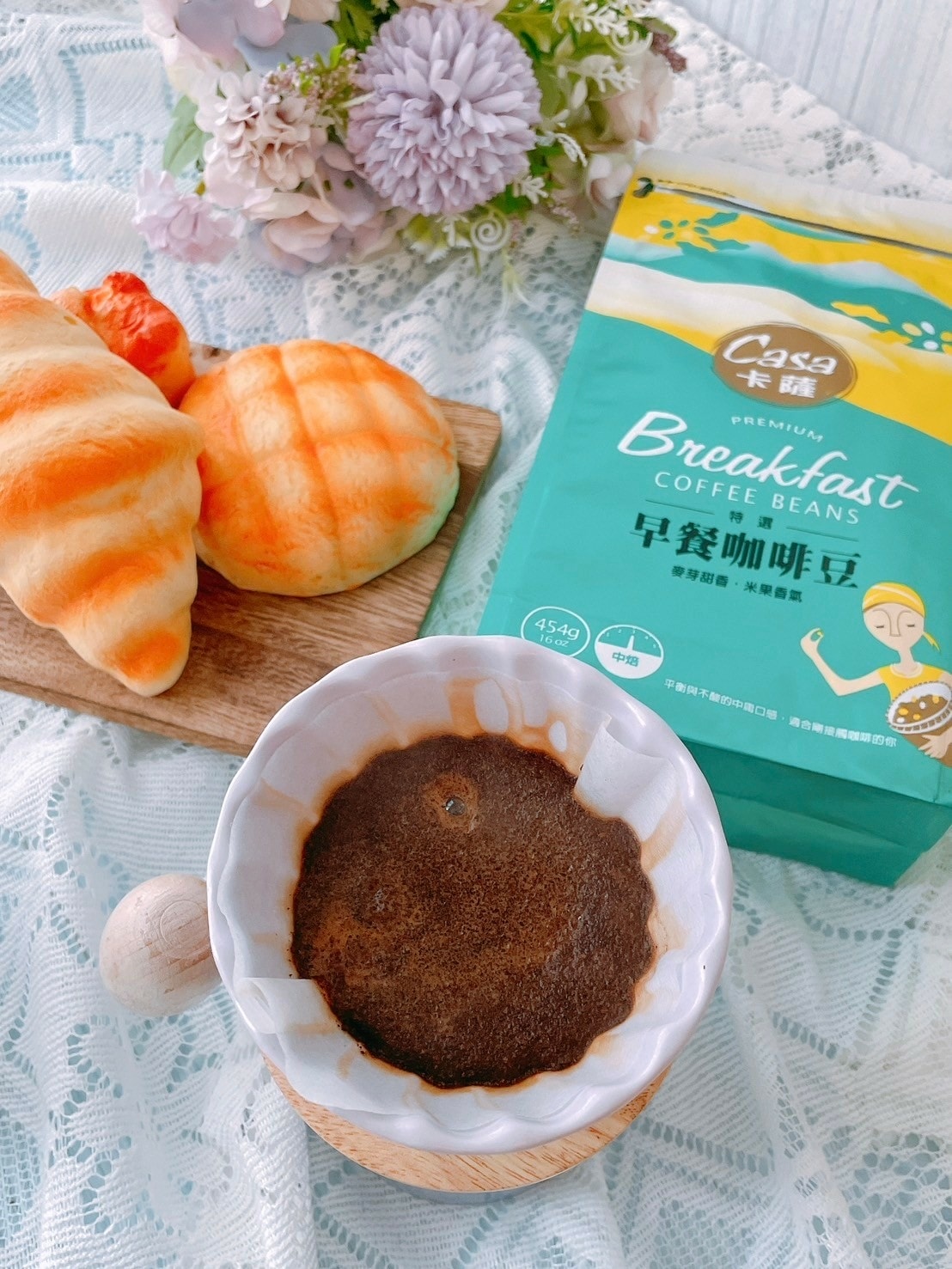 食記CASA卡薩早餐咖啡豆新品開箱咖啡豆推薦x全聯新品咖