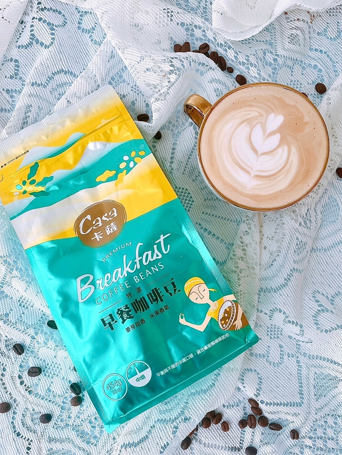 食記CASA卡薩早餐咖啡豆新品開箱咖啡豆推薦x全聯新品咖