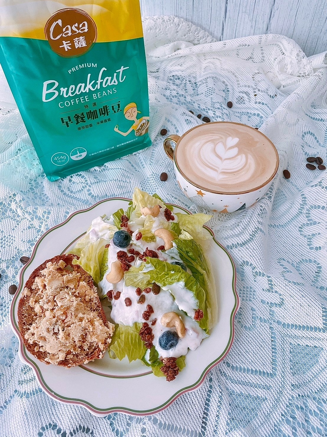 食記CASA卡薩早餐咖啡豆新品開箱咖啡豆推薦x全聯新品咖