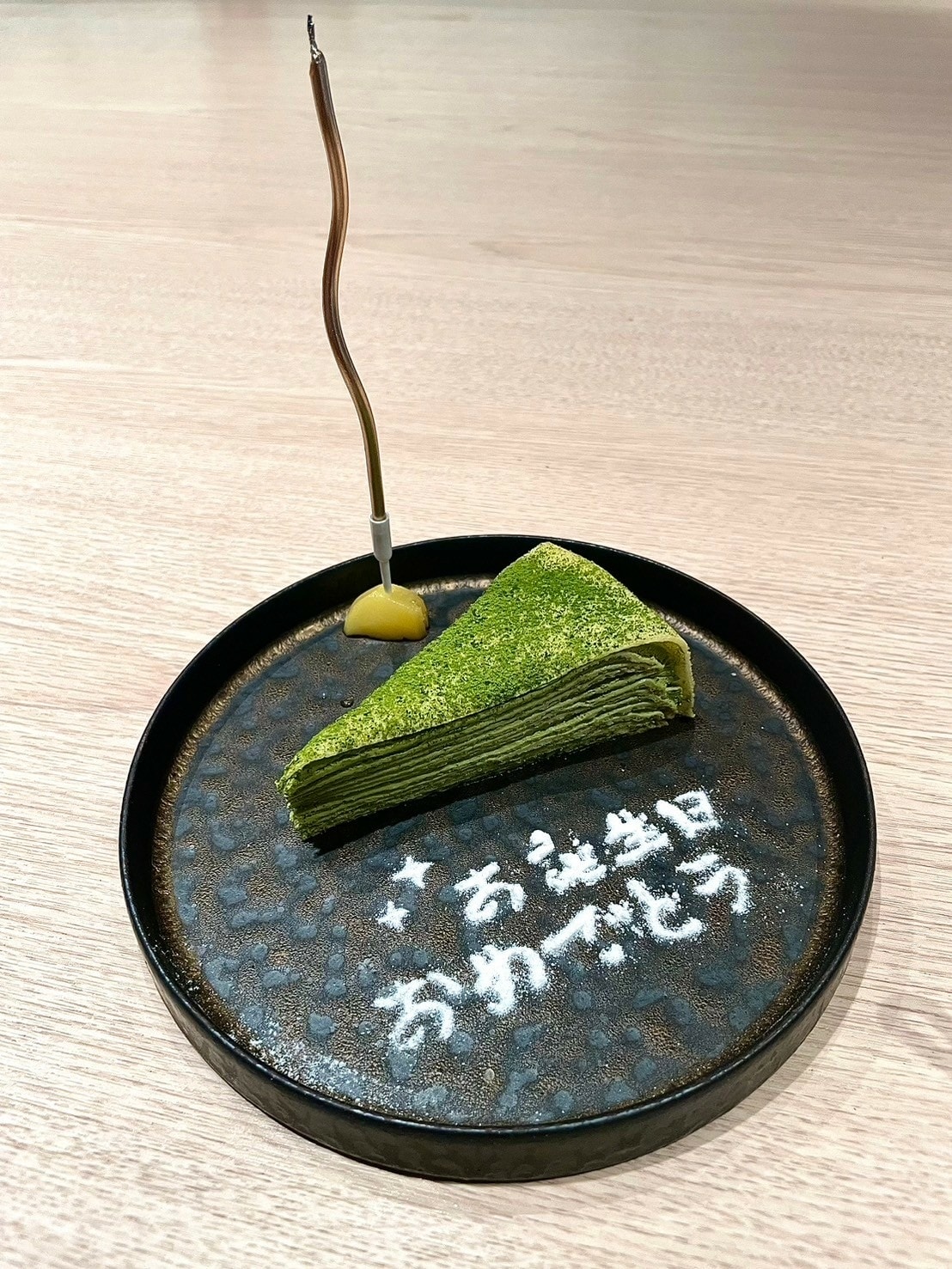 食記王品集團阪前和牛鐵板燒台北安和店日式和牛、干貝、鮑魚