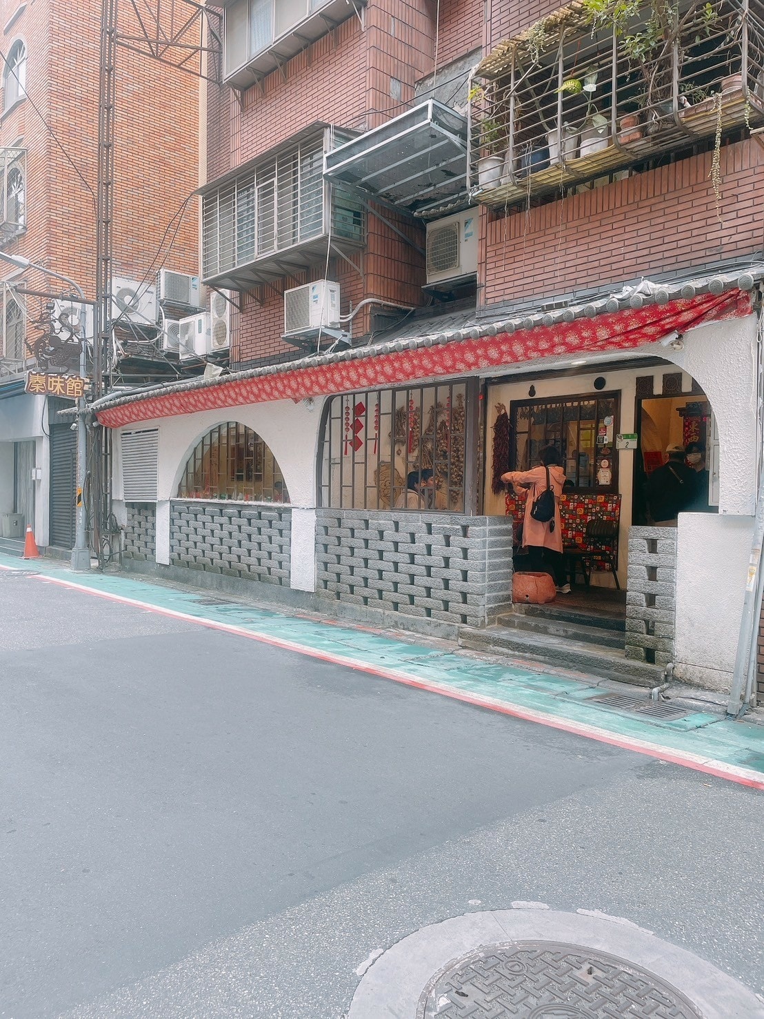 食記秦味館台北必吃超夯陝西特色地方菜之一,香酥羊腿、蒙古 食記秦味館台北必吃超夯陝西特色地方菜之一,香酥羊腿、蒙古