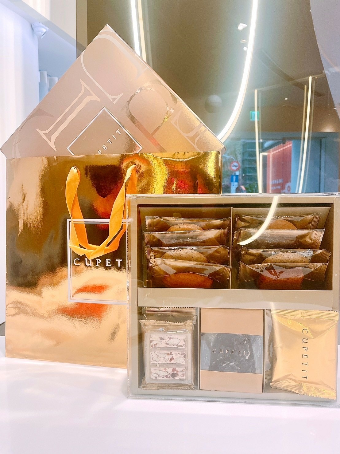 食記CUPETIT 卡柏蒂精品甜點婚禮喜餅x彌月禮盒經典